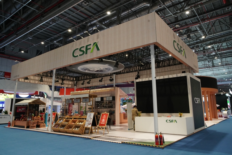 第五屆進(jìn)口博覽會(huì)現(xiàn)場(chǎng)照片